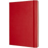 Блокнот MOLESKINE Classic Medium, линейка, красный QP050F2